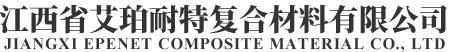 山東威仕沃智能自動化設(shè)備有限公司 - 鋁合金門窗設(shè)備_斷橋鋁門窗設(shè)備_塑鋼門窗設(shè)備